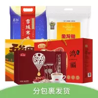 RT 300元套餐(君稻大米5kg+金龙鱼面粉5kg+燕之坊杂粮+燕之坊干货+燕之坊红豆薏米粉) 分5个包裹