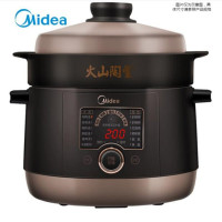 美的(Midea)TGS40W2电炖锅陶瓷炖盅煮粥家用全自动智能预约养生煲汤锅炖汤锅火山陶釜