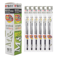 晨光 MG6102-07 中性笔替换笔芯 办公型水笔芯 0.5mm 20支/盒 替换笔芯 黑色(一盒装)