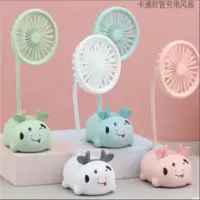 宝工电器(BGE) 迷你小电扇 手持迷你小风扇