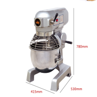 好厨夫恒联B20-G 搅拌机