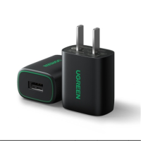 绿联USB充电器CD214