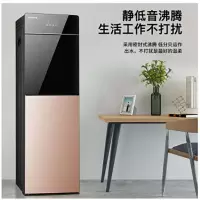 美 菱(MELING) MY-L118 饮 水 机下置式家 用立式温 热 型新 升 级