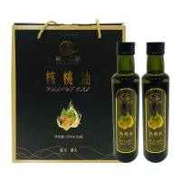 WT秦川印象核桃油礼盒食用油核桃榨取绿色健康250ML*2瓶