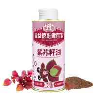 福益德 聪明宝贝紫苏籽油125ml*3瓶