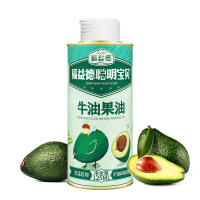 福益德 聪明宝贝牛油果油125ml*3瓶