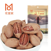 花蜜家碧根果 118g*2袋