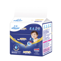 大王婴儿面巾纸蕴含骨胶原玻尿酸100*3*6提