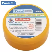 保拉(Paola)电烙铁助焊剂3085 电烙铁助焊剂