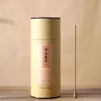 中锐智采 御品藏香线香家用供佛香烧香拜佛熏香