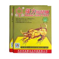 达豪 A1# 金牛型老鼠贴 强力粘鼠板(一张装)