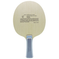 齐心兵乓蝴蝶底板