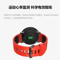 Amazfit 智能运动手表 户外GPS定位运动心率蓝牙听歌