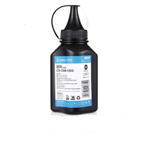 齐心 LBP2900碳粉