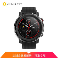 Amazfit 智能运动手表3 四星三模，80种运动模式 50米防水，NFC地铁公交 14天续航 （标准版）