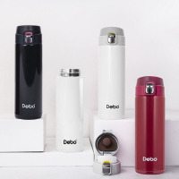 德铂(Debo)保温杯304不锈钢内胆双层保温壶480毫升学生水杯子茶杯DEP-719 单个装