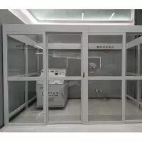 现金版智能柜台隔间(大堂式)适用人民币或外币版w01076025