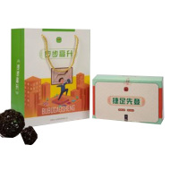 企业专享 平步青云/捷足先登 起订量75