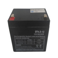 世博莱(SBOLA) 蓄电池OT4.5-12