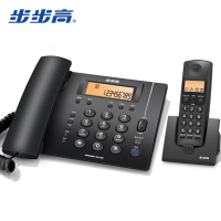 步步高(BBK) W263数字无绳固定电话机 家用办公无线座机 子母机一拖一 内部对讲 单套装