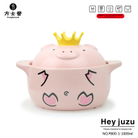 嘿猪猪 日式高温砂锅P800-1-1000