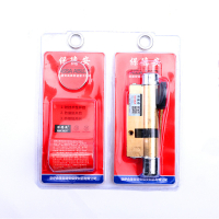 防盗门锁老式入户门异性锁芯 B64 长度85mm