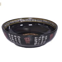 罗汉碗黑色14寸 高11cm