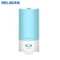 美菱(MEILING)MH-310加湿器卧室办公室迷你3L容量空气加湿器
