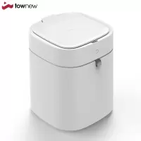 拓牛(TOWNEW) 智能垃圾桶 T Air X 陶瓷白 T02A