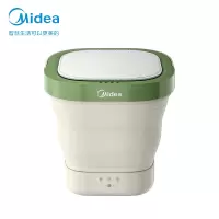 美的(Midea)内衣裤清洗机洗袜子神器折叠便携洗袜子MX-XG01