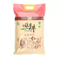 【江苏乡村振兴】【财政集采】【淮安】汉耕香米 普包 5kg 50份起拍
