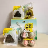 罗蔓心粽安康礼盒二