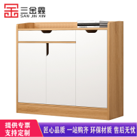 三金鑫 鞋柜家用进门口大容量防尘简易玄关柜多功能多层收纳鞋架