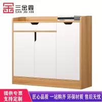 三金鑫 鞋柜家用进门口大容量防尘简易玄关柜多功能多层收纳鞋架
