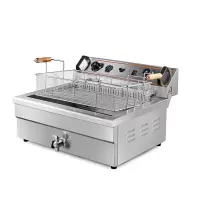 英颢 中连 EF-301V 30L