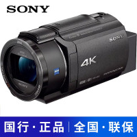 索尼 FDR-AX45摄像机