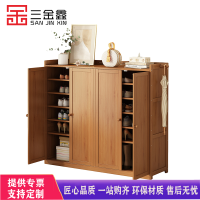 三金鑫 鞋柜家用门口收纳防尘大容量简易鞋架子多层经济型宿舍置物架鞋架