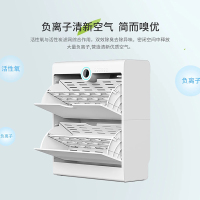 涂鸦智选 RS-FT-1M 小家电 智能鞋柜