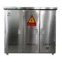 浙顺电气JP-630低压智能型综合配电箱（一进二出）