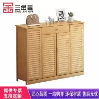 三金鑫 鞋柜家用门口收纳防尘室内简易鞋架子多层经济型宿舍置物架鞋架