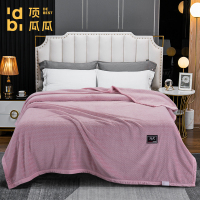 顶瓜瓜 DGGT1016 贵妃绒毯(单位:条)