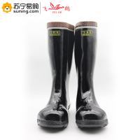 FEIHE 飞鹤钢包头防砸靴 T215 筒高36CM 42码 黑色