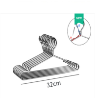不锈钢带钩衣架32CM(儿童款)10个装