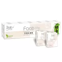 洁柔手帕纸 粉Face系列 四层8片*12包迷你 面巾纸 餐巾纸 擦手纸 新老包装交替发货
