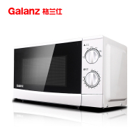 格兰仕 (Galanz) P70D20P-N9(W0) 白色微波炉