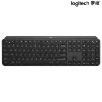 罗技 MX Keys 超薄无线蓝牙键盘(接收器USB)