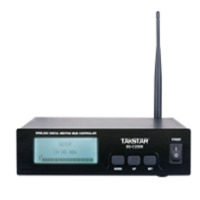 得胜DG-C200 2.4G无线会议系统主机