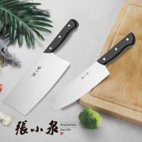 张小泉 黑金钢刀具二件套