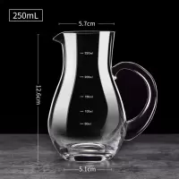 红酒分酒器250ml