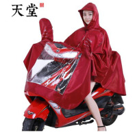 天堂 加大加厚牛津布双帽檐电动车摩托车雨披 J210